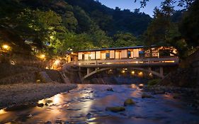 Arima Onsen Gekkoen Yugetsusanso